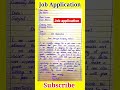 Job application letter for company #shorts #application