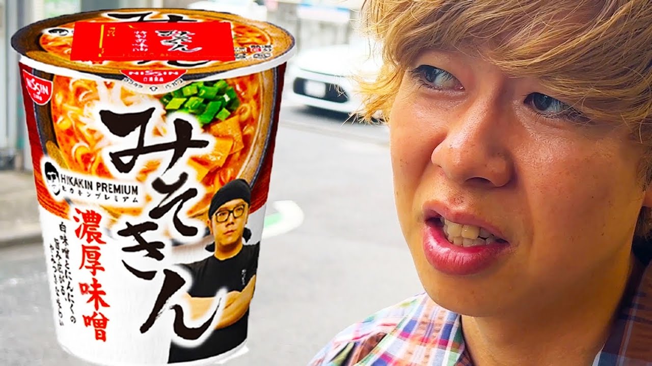 ご報告】住所を発表します - YouTube