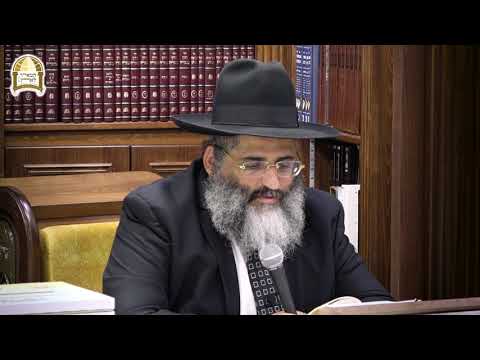 הלכות ומנהגי ערב יום הכיפורים ויום הכיפורים עצמו - להלכה ולמעשה - חלק ב' - הרב ישראל אברג'ל שליט"א