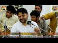 NEW MOLA ALI QASIDA 2024 | NAJAF KY SHAH KO DUKHRA SUNANY JAWOUNGA | ZAHID ALI KASHIF ALI QAWWAL Mp3 Song