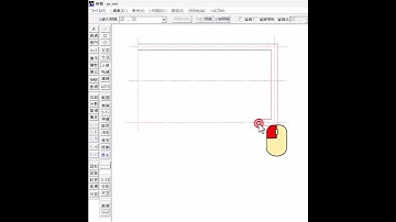 ２線の便利機能【Jw_cad 使い方.com】#Shorts