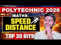 Polytechnic Entrance 2026 | Polytechnic Math Important Questions | Polytechnic 30 VVIP imp Questions
