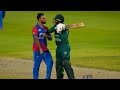 Asif Ali Fight Naseem Shah Sixes Pak Vs Afg Asif Ali Fight Naseem Shah Sixes Pak Vs Afg