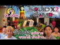 🚀&quot;Prank&quot; 💪Squid Game 👽1,000,000THB 🔥Tug of war🛸