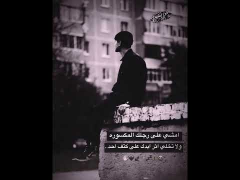 اكسبلور دويتو تصميم فيديوهات 