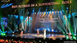 Best Supporting Actress: Anyarin Terethananpat (Loop of Vengeance) | 24th Asian TV Awards