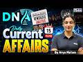 15 June 2026 Newspaper Analysis | June Daily Current Affairs 2026 for Defence Exam | by Arya Mam