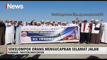 Di Depan Pendukung, Habib Rizieq Mengaku akan Pulang ke Indonesia - iNews Pagi 27/10