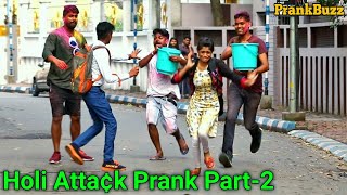 (Part-2) Holi Prank on Girls 😱😱 Prank Gone Wrong | Holi Special Prank 2020 by PrankBuzz