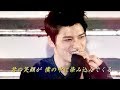 JYJに会いたい『落ち葉 낙엽 (Fallen Leaves) 』ジェジュン  ユチョン  ジュンス
