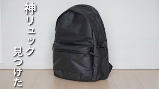 Recommended Backpack] Review of ANINSANE Backpack N02 - YouTube