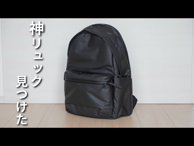 Recommended Backpack] Review of ANINSANE Backpack N02 - YouTube