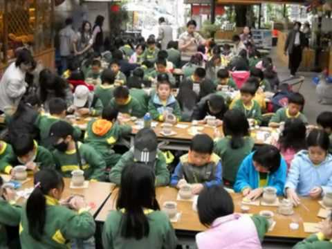 安平陶坊戶外教學活動