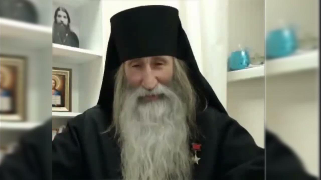 Монах Киприан