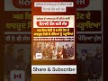 Success #punjab #india #judge #delhi #sikh #canada
