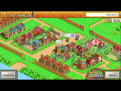 Получаем сразу две звезды - Dungeon Village #9