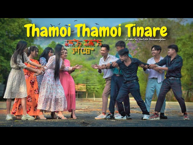 Thamoi Thamoi Tinare || Unofficial [MV] @johnelangbammusic @lindathangjam95  @TANTHAPICTURES class=