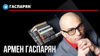 Молчание Варфоломея, кризис Зюганова и рукопожатный профсоюз