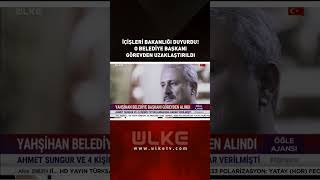 İçişleri Bakanlığı Duyurdu O Belediye Başkanı Görevden Uzaklaştırıldı