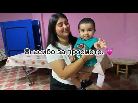 Собрались с родными / многое другое