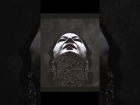 خاصمتك بيني وبين روحي وصالحتك وخاصمتك تاني 