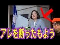 戦闘力570000です・・・