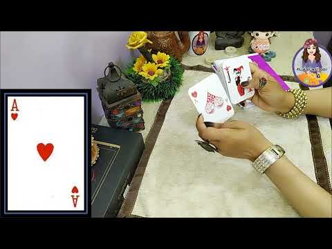 تفسير بطاقة آس القلوب فى كوتشينة فريدة