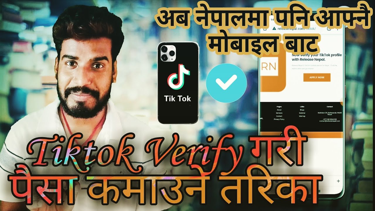 How to apply for Tiktok verification in Nepal