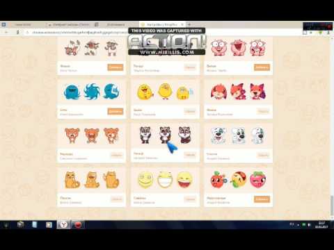 Как получить бесплатные смайлы?? Вконтакте