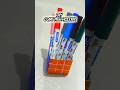 DIY Cube Pen Holder#shorts  #diy #craft #penholder