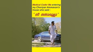 Tag that Medical Coder in your gang #shorts