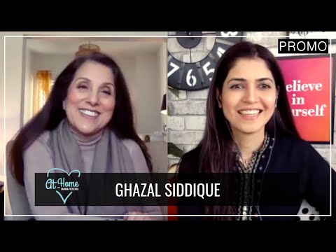 Ghazal Siddique | Talks About Motherhood | #RewindatHome with Samina Peerzada NA1G