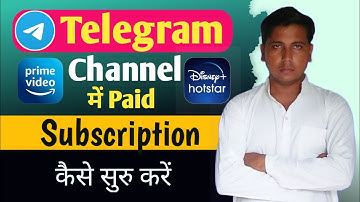 Create Paid Telegram Channel in 2024 | Telegram Paid Subscription Kaise Start Karein New Trick 2024