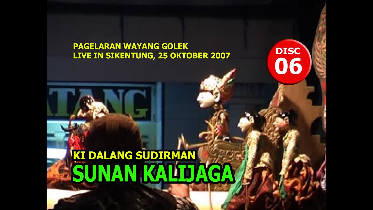 DISC 06 Dalang Dirman - Sunan Kali Jaga