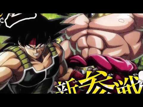 Bardock and Broly Revealed For DragonBall FighterZ