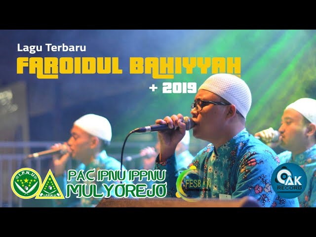 [Lirik Arabic] Faroidul Bahiyyah - Terbaik 1 Umum - Fesban IPNU IPPNU Mulyorejo 2019 class=