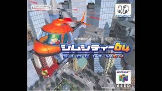 Sim City 64 Original Soundtrack