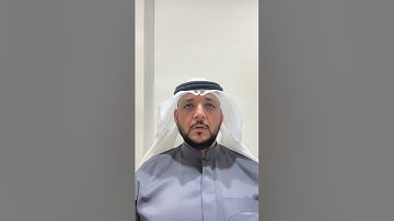 تغنِّي بآيات الله بمقام اللامي