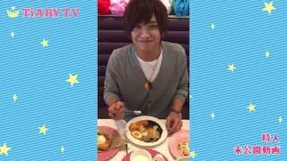 【TiARY TV#6 未公開シーン/時人】カレーは辛いけど…？/時人のイケてる食べ方「イケタベ」