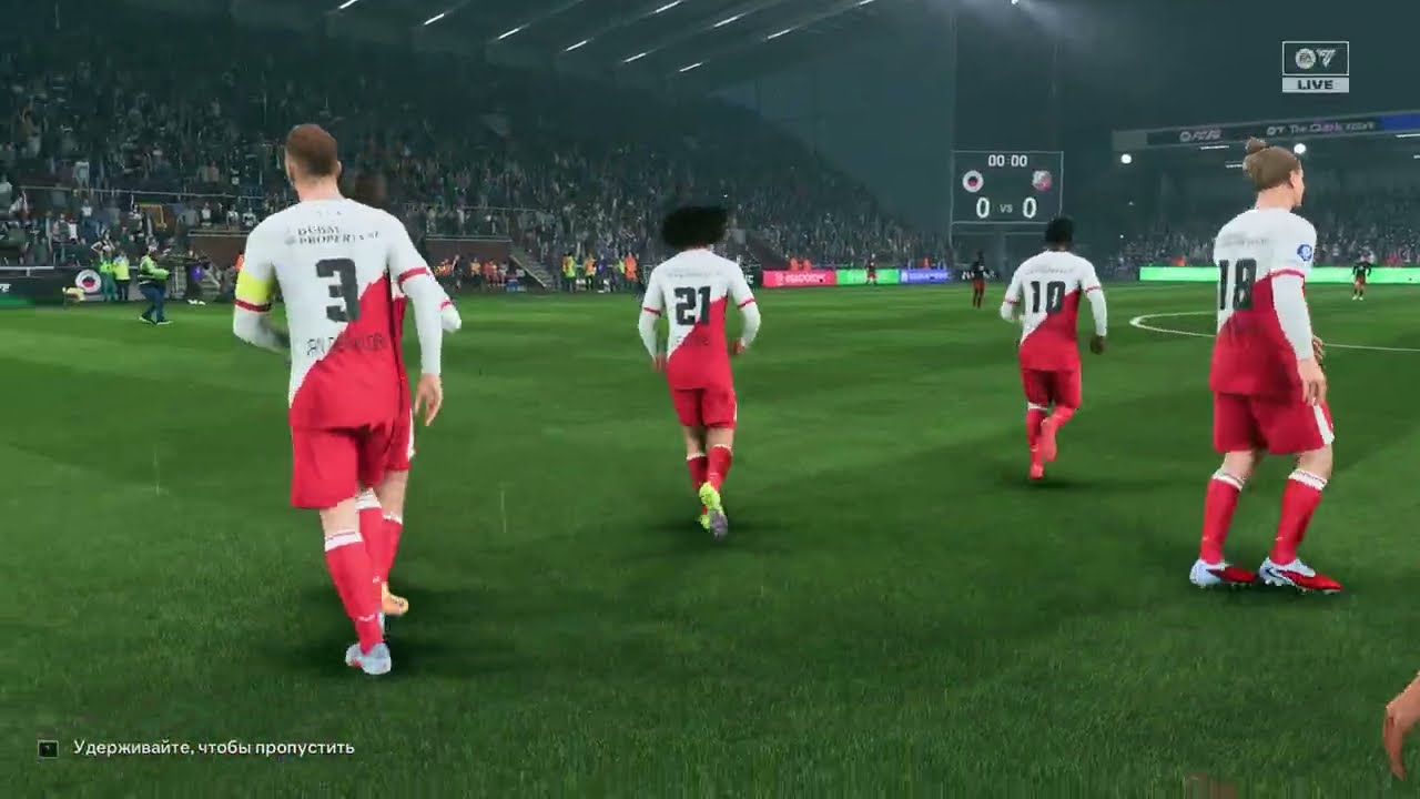 Excelsior - FC Utrecht 1-2 Samenvatting | Eredivisie 2026/2027