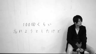 hyakkai no koukai - 100回の後悔