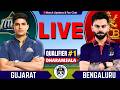 🔴RCB vs GT, Qualifier Match IPL 2026 | Live Cricket Match Today | Gujarat vs Bengaluru Live | IPL