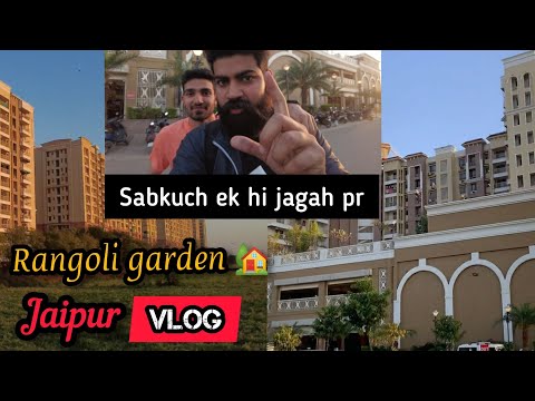 Rangoli garden apartments jaipur || Vlog by Satyendra Singh Shekhawat