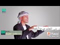 مسلمون مسلمونا مسلمون