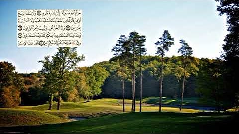 263- page سعد الغامدي - -سورة الحجر -AL-HIJR 15
