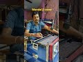 kazra mohabbat wala #mandaljicover #hurmoniumcover #paritoshmandal #old