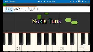 Nokia tune piano tutorial nokia ringtone  Easy