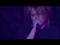 Nightmare - Alumina (Live) 1080p60