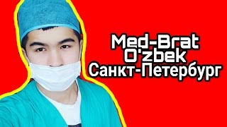 БАРЧА УЗБЕКЛАР ШУ КУНЛАРГГА ЕТСИН UZBEK VLOG САНКТ ПЕТЕРБУРГ БОЛЬНИЦАДА