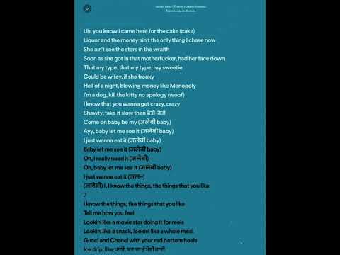 Tesher Jalebi Baby Sped Up Lyrics